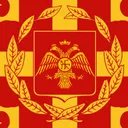 The Byzantine Republic