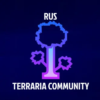 《RU》 •Terraria Community• — мониторинг Discord сервера, статистика и рейтинг