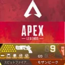 APEX Legends＆何か