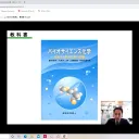 TUS BS　21’入学