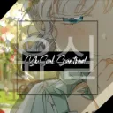 유실-YuSeal Scantrad