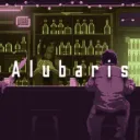 Alubaris Discord Server Icon