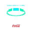 ステゼロスクリム(非公式)