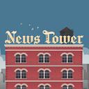 News Tower Discord Server Icon