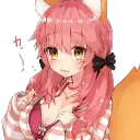 |⛩|AntonFox server|⛩| (Алва 0.0.1)