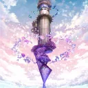 Avalon