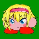 星のクッキー☆ 蛮法天デラックス