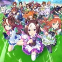 ウマ娘専用サーバー