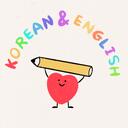 Korean & English Discord Server Icon