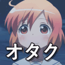 The Church of Kotoura