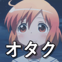 The Church of Kotoura Discord Server Icon