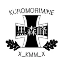 Kuromorimine Gaming Community Discord Server Icon
