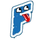 Frinu - Unban