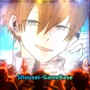 Shousei-GameBase