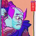Neon Kabuki's Stage