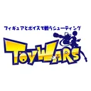 TWガチエンジョイサーバ【トイウォーズ/ToyHeroes】