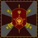 IRF | STAVKA