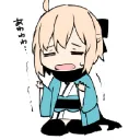 Okita's church