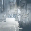 ꫂ  𝑒unoi𝑎 ׁ 𓂃 ༯