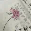 ֪ eunoia ⊹