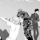 yokohama bad boys
