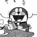 放課後