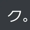 クイズをするところ。