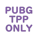 PUBGはTPPじゃなきゃ嫌なんです!!