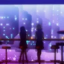 Sakura Bar