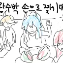 갈틱폰