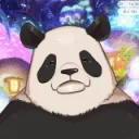 パン田の領域展開