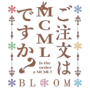 MCMLマインクラフト-マルチ連盟 本部