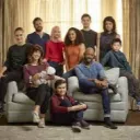 degrassi for grownups