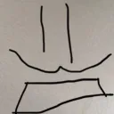 Spooky Name is god