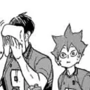 Kagehina Big Bang 2022