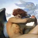 Banda 313 Discord Server Icon