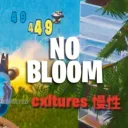 No Bloom + Softaim/ESP