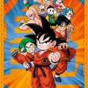 Dragon Ball 🐉🐉