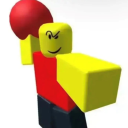 BALLER