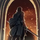 TES: Blades German