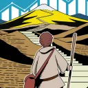 The Trader's Journey