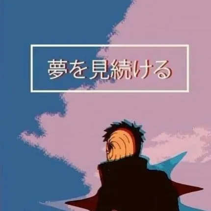 🍥(無限月読) Tsukuyomi🍥 — мониторинг Discord сервера, статистика и рейтинг
