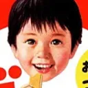 びすこーど