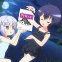 Weeb Tech