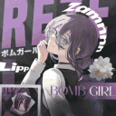 Empire | الامبراطورية 🌙 Discord Server Icon – Anime & Manga