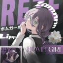 Discovery icon for Empire | الامبراطورية 🌙 Discord server