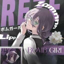 Discovery icon for Empire | الامبراطورية 🌙 Discord server