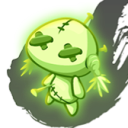JARDILAND icon