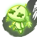 JARDILAND