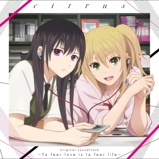 Citrus🌸 — мониторинг Discord сервера, статистика и рейтинг